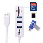 USB Hub 2.0 Combo 3 Ports  Power Adapter  Splitter  + Card Reader SD / TF *  #ST20